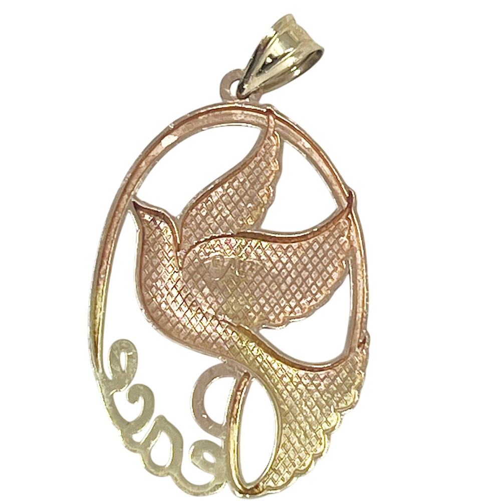 MA 14K Yellow & Rose Two Tone Gold Pendant Peace Dove - Picture 3 of 6